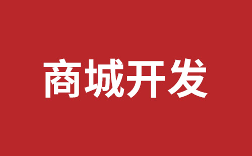 廊坊市网站建设,廊坊市外贸网站制作,廊坊市外贸网站建设,廊坊市网络公司,关于网站收录与排名的几点说明。