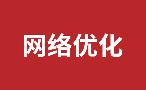 盐田手机网站建设多少钱