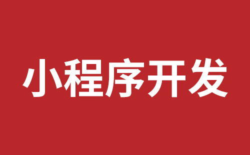 廊坊市网站建设,廊坊市外贸网站制作,廊坊市外贸网站建设,廊坊市网络公司,布吉网站建设的企业宣传网站制作解决方案