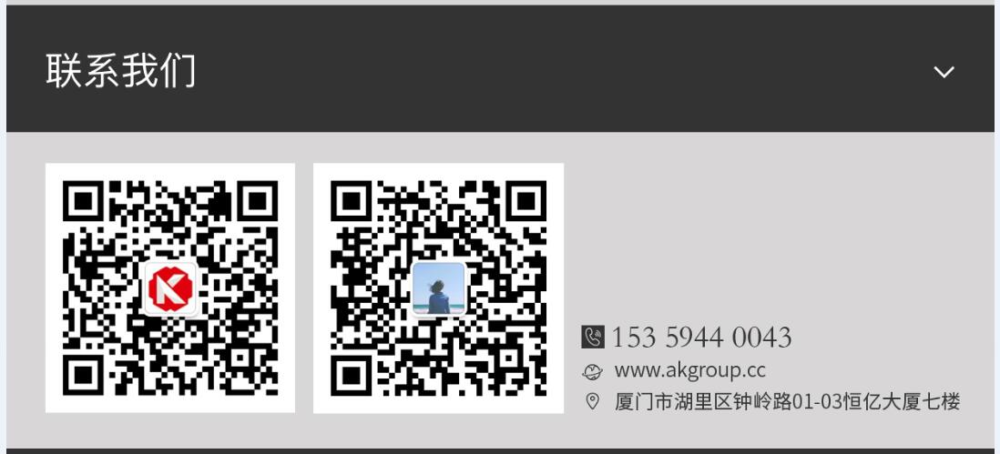 廊坊市网站建设,廊坊市外贸网站制作,廊坊市外贸网站建设,廊坊市网络公司,手机端页面设计尺寸应该做成多大?